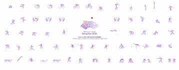 电竞城市峰会发布年度白皮书