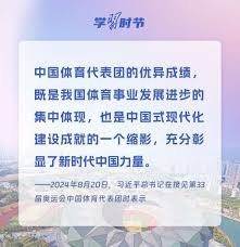 解析明尼苏达双城队如何利用球场设计减少明尼阿波利斯寒流的干扰