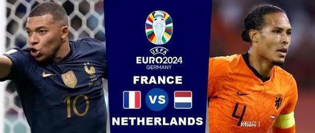 的宿命对决 的宿命对决