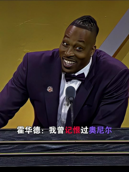 固化为FA