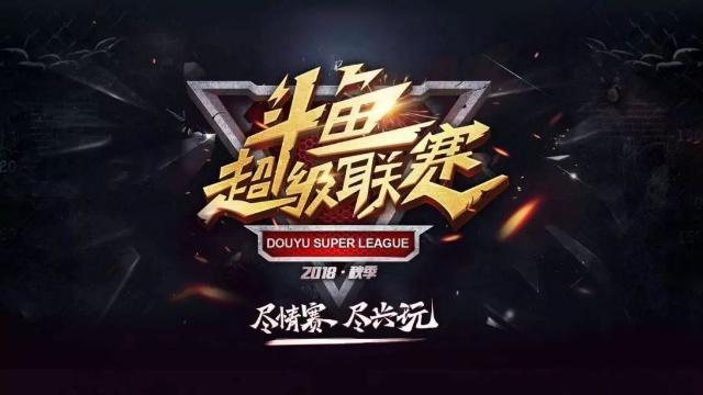 激励条款