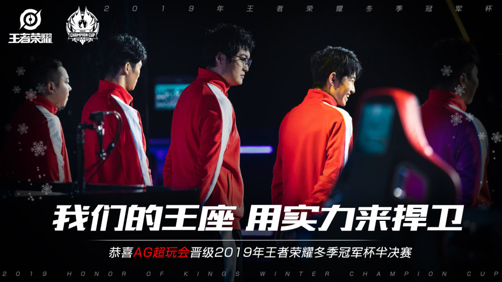 社媒上的