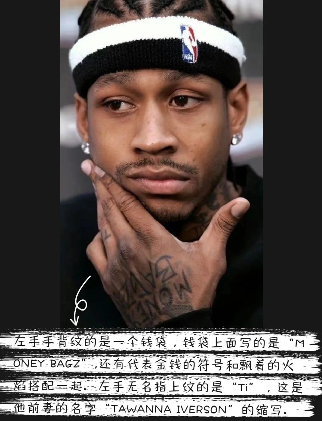 缝隙抢信息