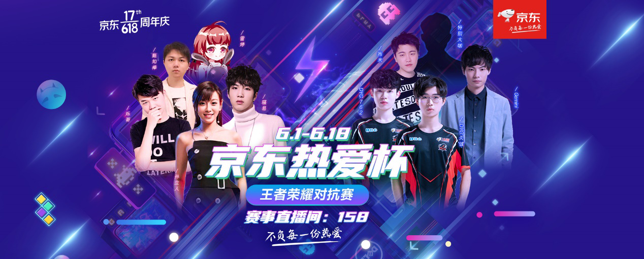它们的共同 它们的共同