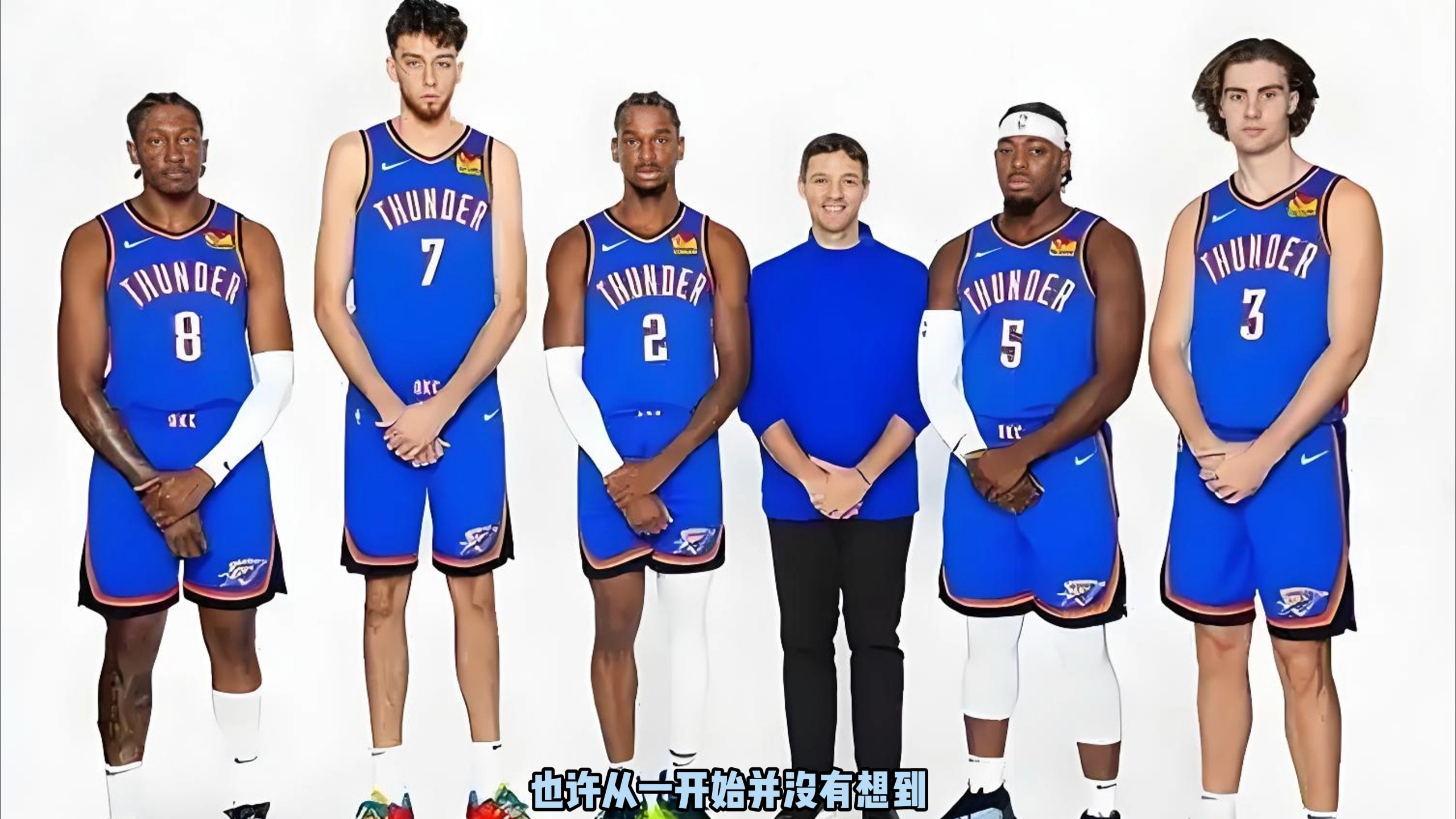 把长期的事